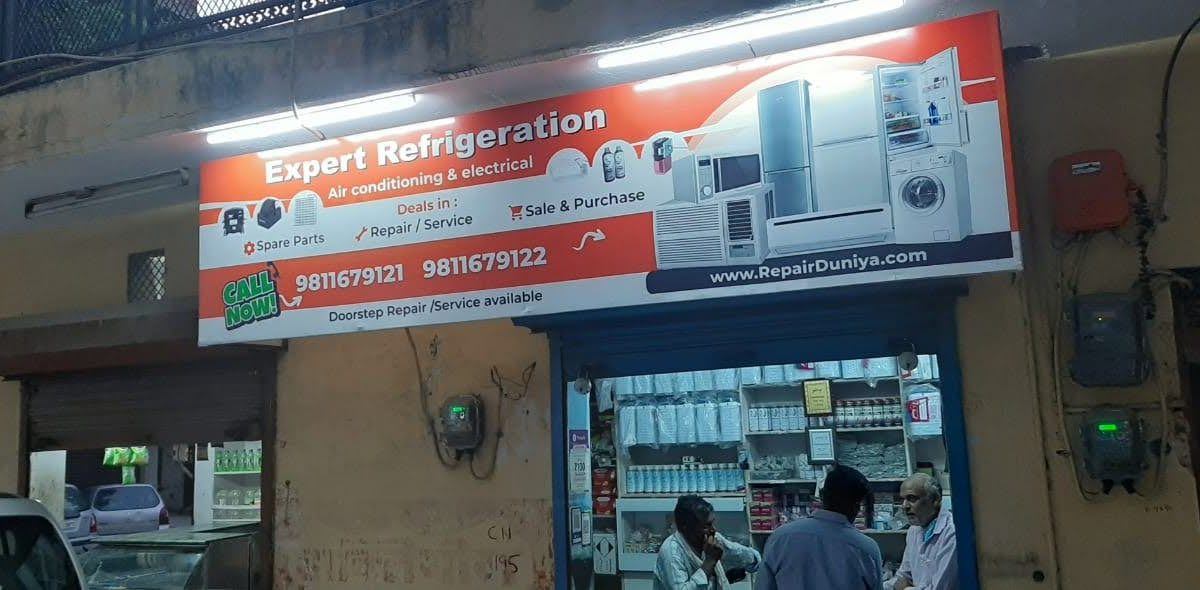 repairduniya.com