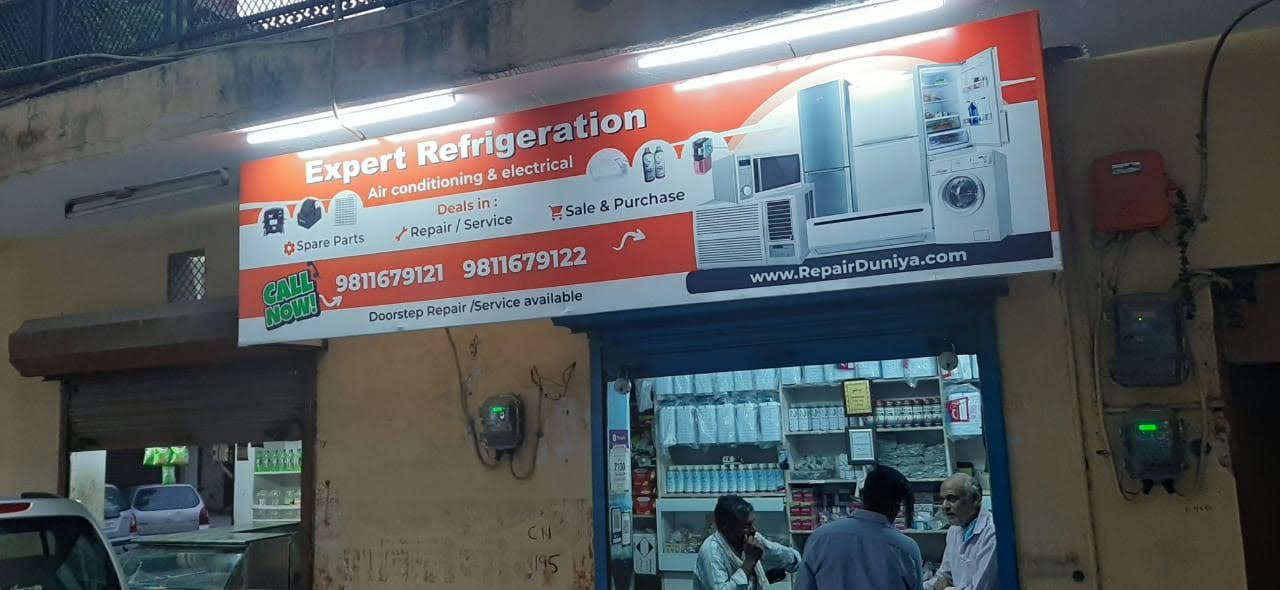 repairduniya.com